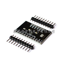 MPR121-Breakout-v12 接近 电容 触摸传感器 控制键盘开发板