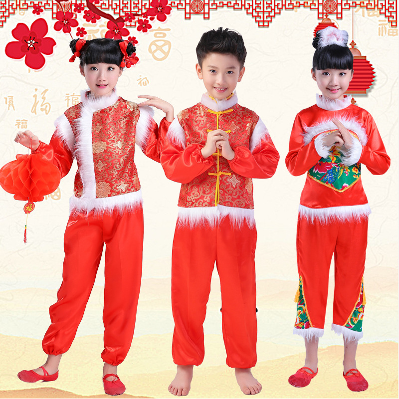 new pattern New Year's Day children Yangge Dance Costume child Jubilation Opener Dance costume Tang costume National Costume men and women