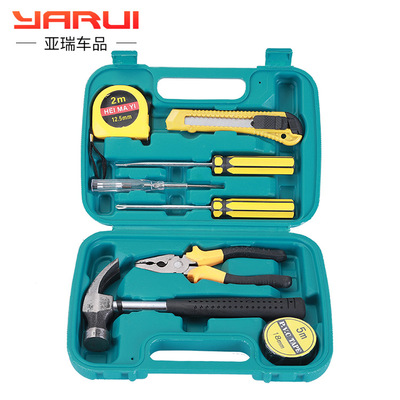 9件套家用车载保险礼品组合组套五金工具箱维修组合工具套装8009P|ru
