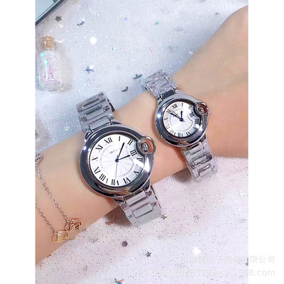 blue Best Sellers Bracelet waterproof alloy Couple watches quartz Bracelet steel strip lady