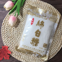 �ЊW�d�������l ʳ�ð���  ʳƷ���d����400��/���b����