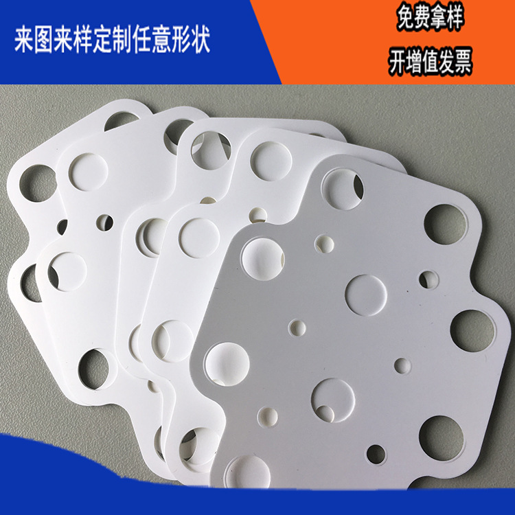 ����������רҵģ�ж���͸�����ɫPET��Ե��Ƭ�����������׼ʱ