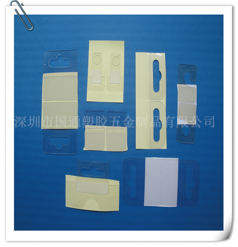 Self-adhesive hook product display hook PVC plastic hook PVC sticker hook