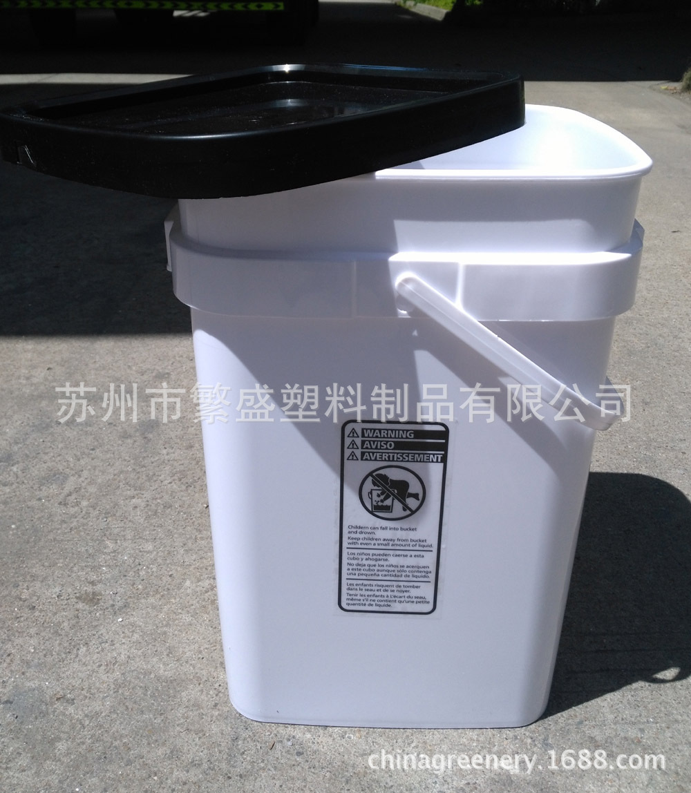 供应食品级30L塑料方桶、略长方形塑料桶