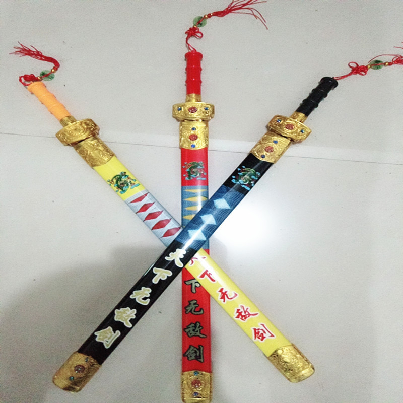 세계 무적의 검