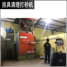 ���Ӿ������퇊ɰ�C�����T���Ó���ɳ�C����������ϴ��ɰ