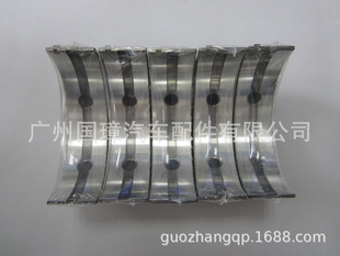 �S�����a�m������R�l�әC����S�� 4TNV84�B�U�����S�߬F؛����