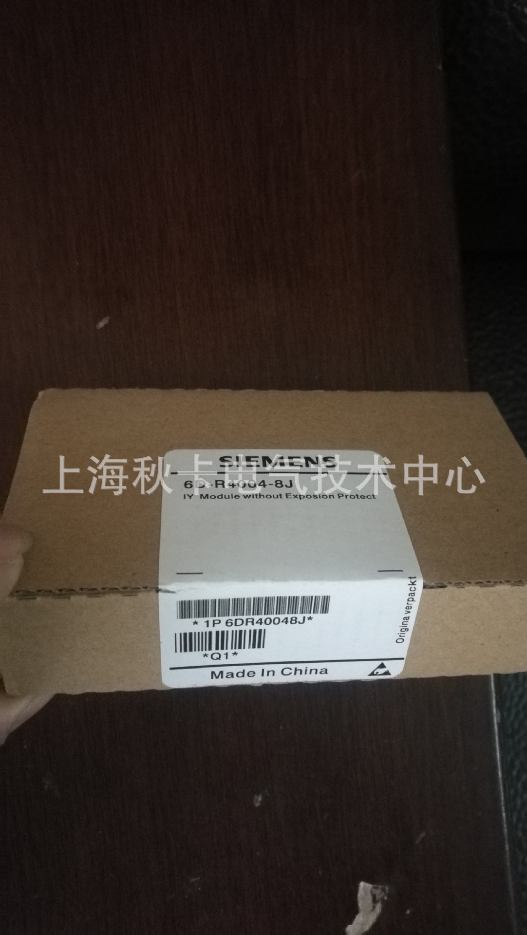 6DR4004-8J 西门子定位器反馈模块 全新原装 6DR40048J