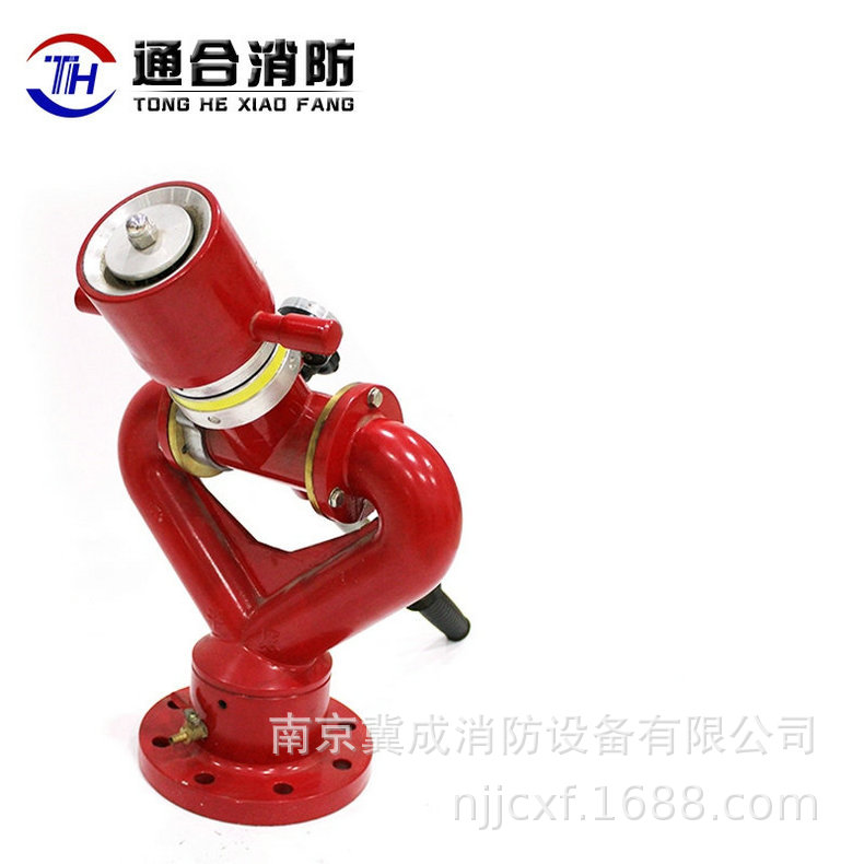 Of large number supply Antifreeze Artillery fire fire control Manual Self swinging fire monitor Fast delivery