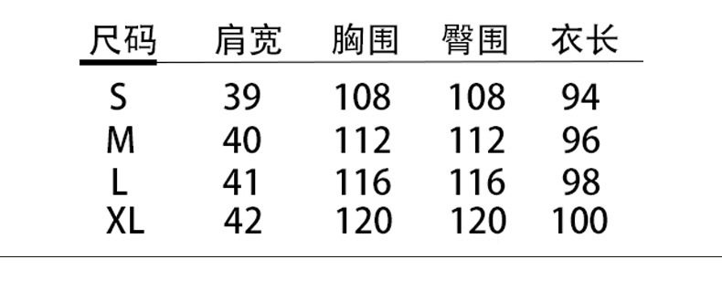 Gilet femme en Fibre de polyester - Ref 3317013 Image 14