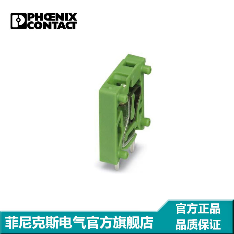 菲尼克斯 固定式连接器 - ZFKDS 1-V-3,81 - 1707344