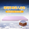 Brown Hin mattress baby Mat Mat spring, summer, autumn and winter Four seasons currency coconut fiber Palm Sleeping pad wholesale