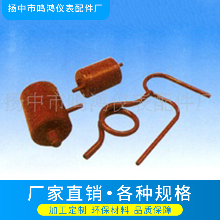 厂家直销 YZF系列压力表弯管 仪表辅助容器 冷凝容器可定制