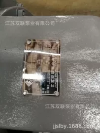 离心泵;轴流泵;自吸泵