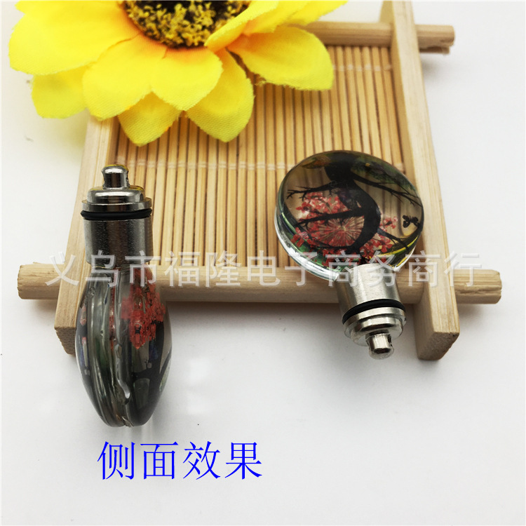侧面效果