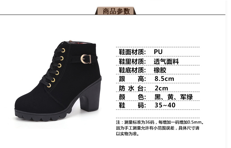 Bottes femme YUYA en Daim - Ref 3354486 Image 13