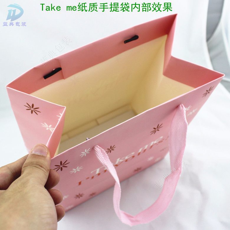 Take me纸质手提袋内部效果.jpg