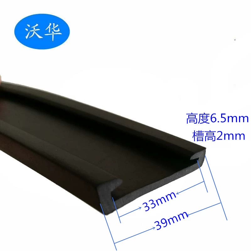 Прокладка топливного бака питания с уплотнительной лентой Прокладка топливного бака EPDM Прокладка топливного бака для автомобиля, грузовика, прокладка топливного бака можно настроить