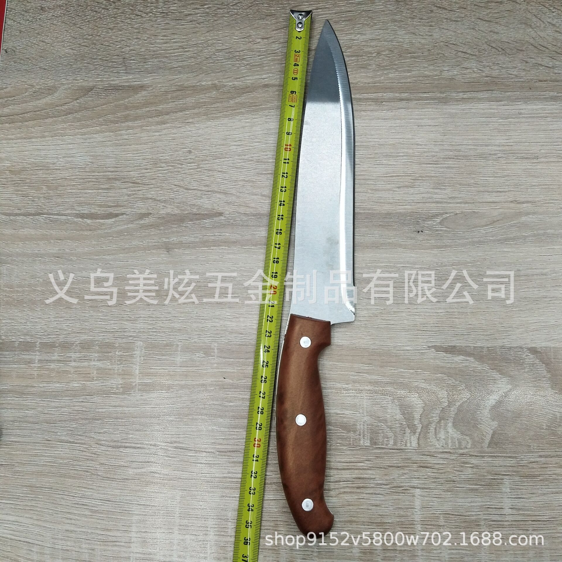 QQ图片20180826150337