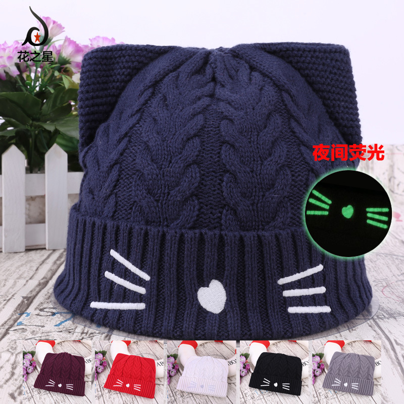 winter outdoors keep warm Plush Knitting Wool Kitty Ear cap Noctilucent fluorescence multi-function customized machining