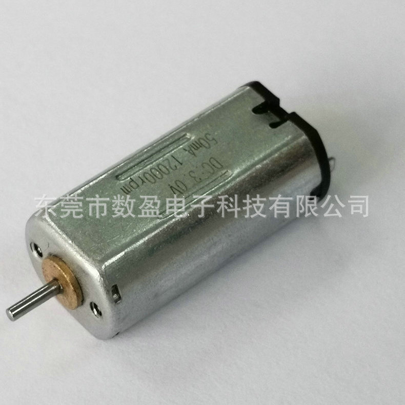 厂家 SFF-M30SA 中控锁电机 中控门解锁马达  M30中控锁电机