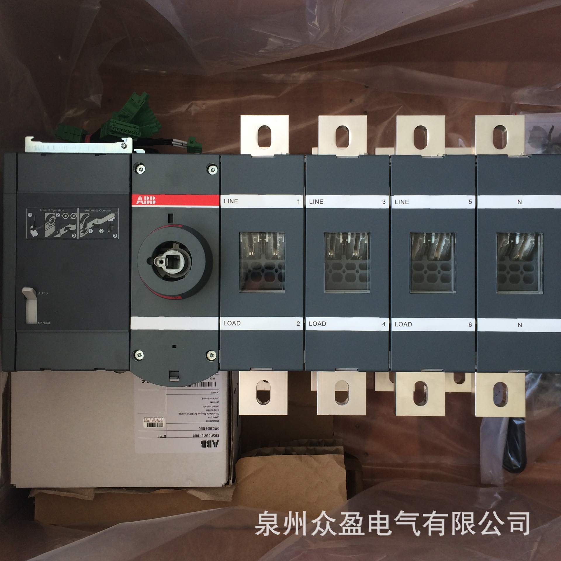 现货ABB双电源自动式转换开关OTM400E4C10D380C；原装正品