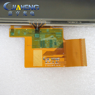 ԭ�b LMS500HF05܇�d������5��Һ���@ʾ�����|��һ��535 550����