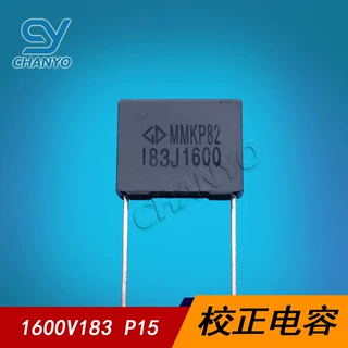 法拉电容 灰色 MKP82 1600V183J P15 校正电容 1600V0.018UF