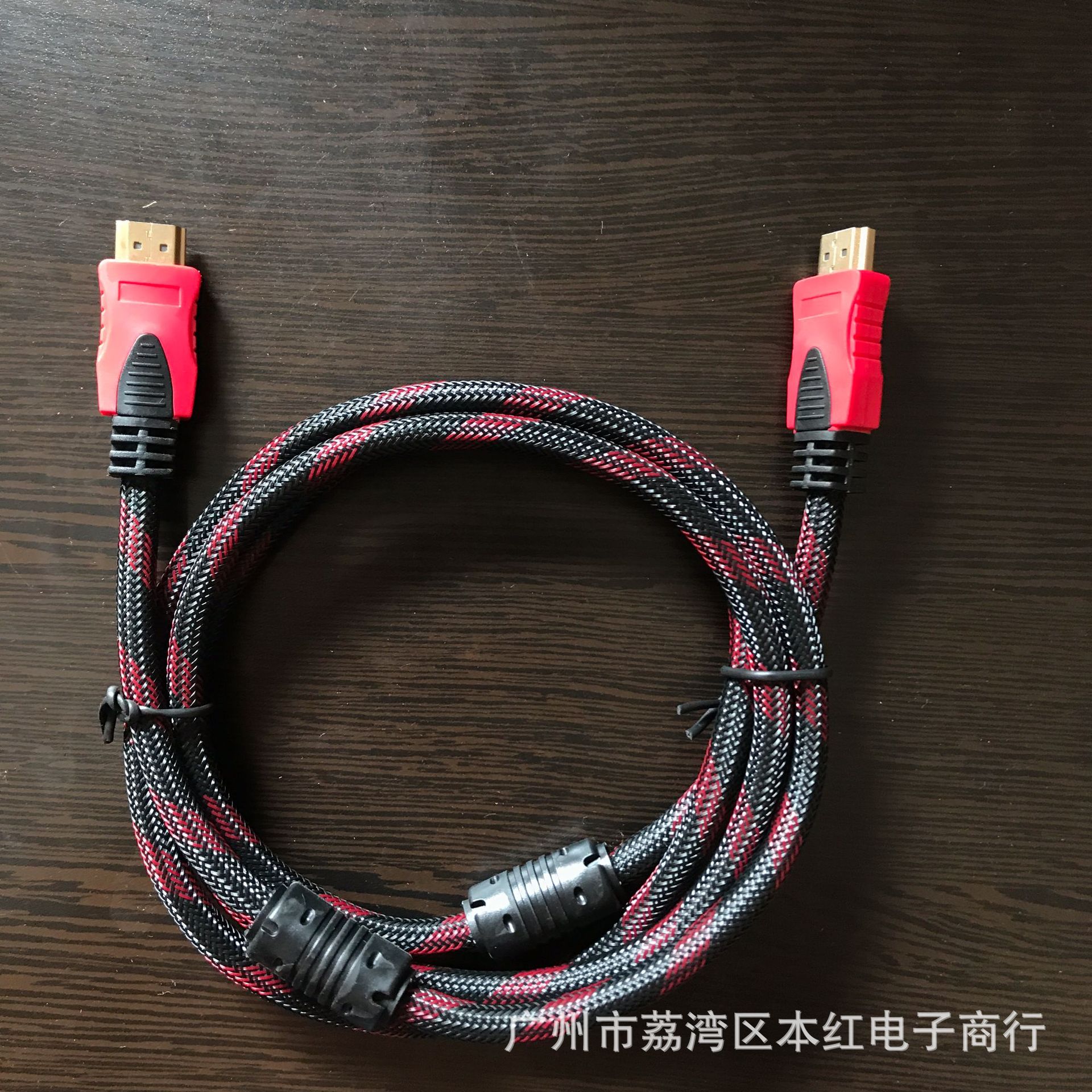 Factory Direct Sales HDMI Hd Cable Set-top Box Tv DVD Computer 1.5m with Magnetic Ring Full Hd 3d