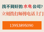 8087860970_2015280963.jpg