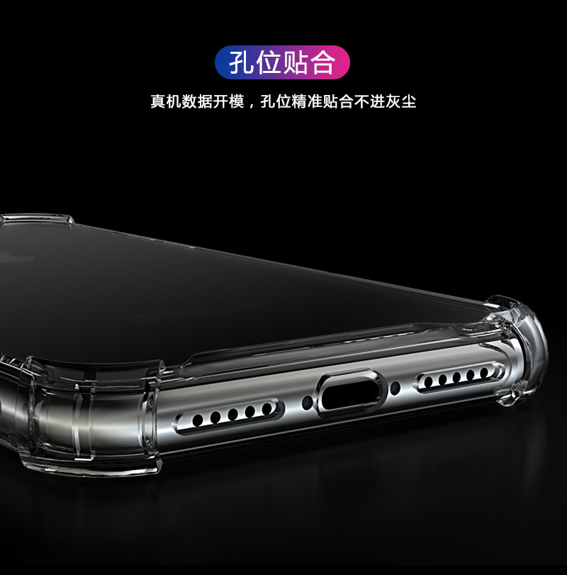 Coque smartphone ZHICHENG en TPU+PC - Ref 3372203 Image 22
