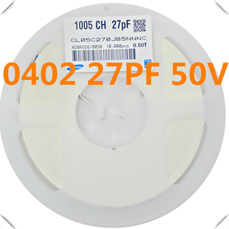 电容0402 27PF NPO 50V G档 2% 270J