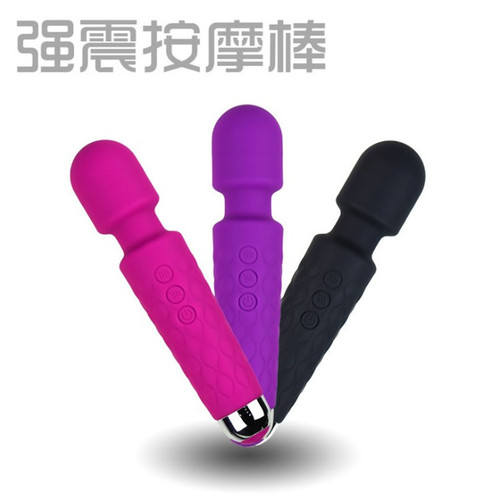 Foreign trade rechargeable strong shock AV stick for female masturbation, vibration massage, fun teasing G-spot stimulation, adult products wholesale