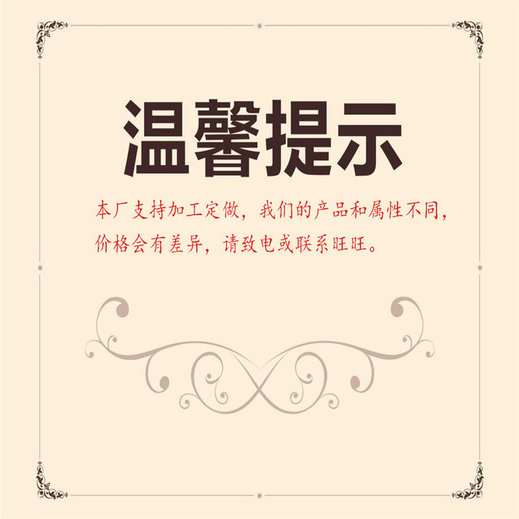 3897420471_1380978180