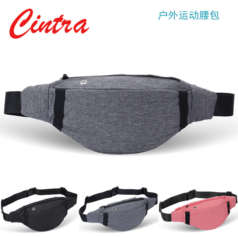 户外运动包男士多功能手机包牛津布胸包跨境热卖爆款跑步腰包|ms