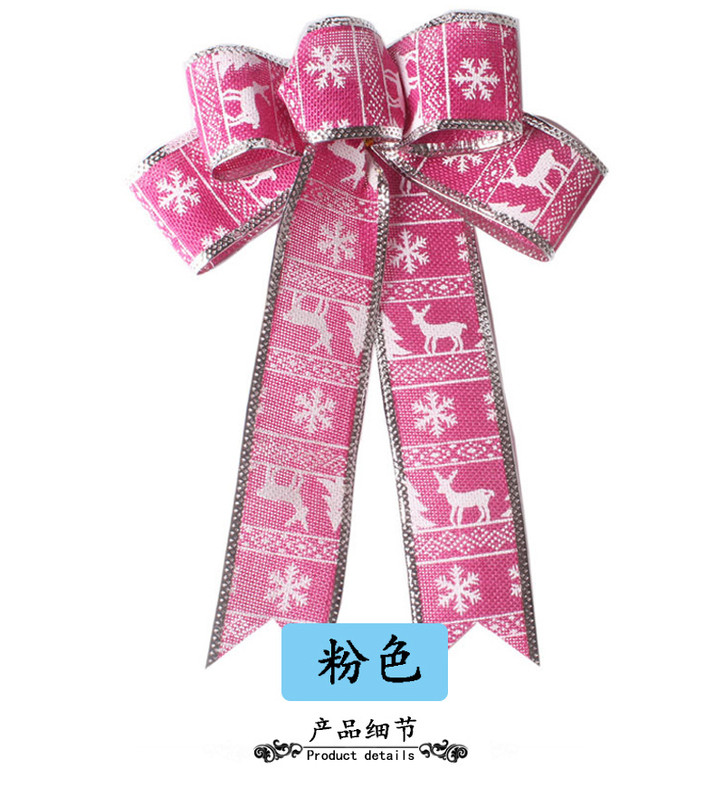 仿麻布圣诞蝴蝶结_06