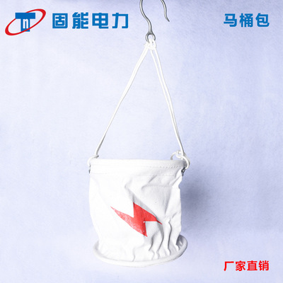 批发销售高空吊袋 电力施工高空安全吊带|ru