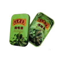 ���ϼ������Ǻ� 94*60*22 �����ǰ��b�ж��� ����˪�����ǰ��b��