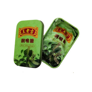 ���ϼ������Ǻ� 94*60*22 �����ǰ��b�ж��� ����˪�����ǰ��b��