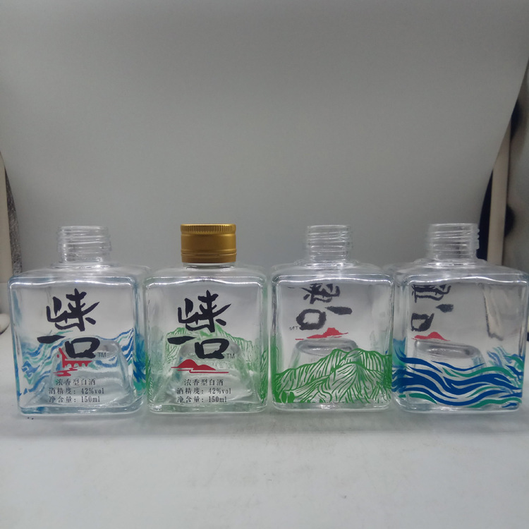 厂家新款推出150ml方瓶高端 凹底瓶 白酒瓶可选购定制烤花
