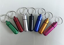 跨境直供药品收纳盒带钥匙扣 小药盒密封药筒 防水铝合金户外药瓶