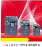 现货销售深圳正川ZHENGCHUAN变频调速器ZC220/ZC200/ZC300A系列