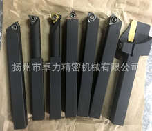 数控刀具210v车床专用 10方7件套数控刀具 机夹刀 换刀粒数控刀具