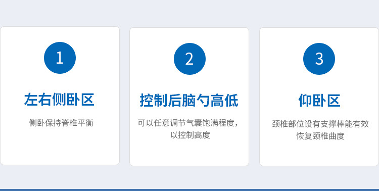 【B】头枕---750_15.jpg