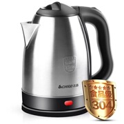 Chigo/志高 ZD20A电热水壶烧水壶电壶304食品级不锈钢家用煮水壶