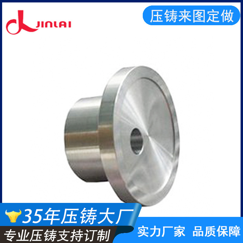 铝合金厂家定制压铸件 承接各类铝合金高压铸造 铝合金压铸件加工