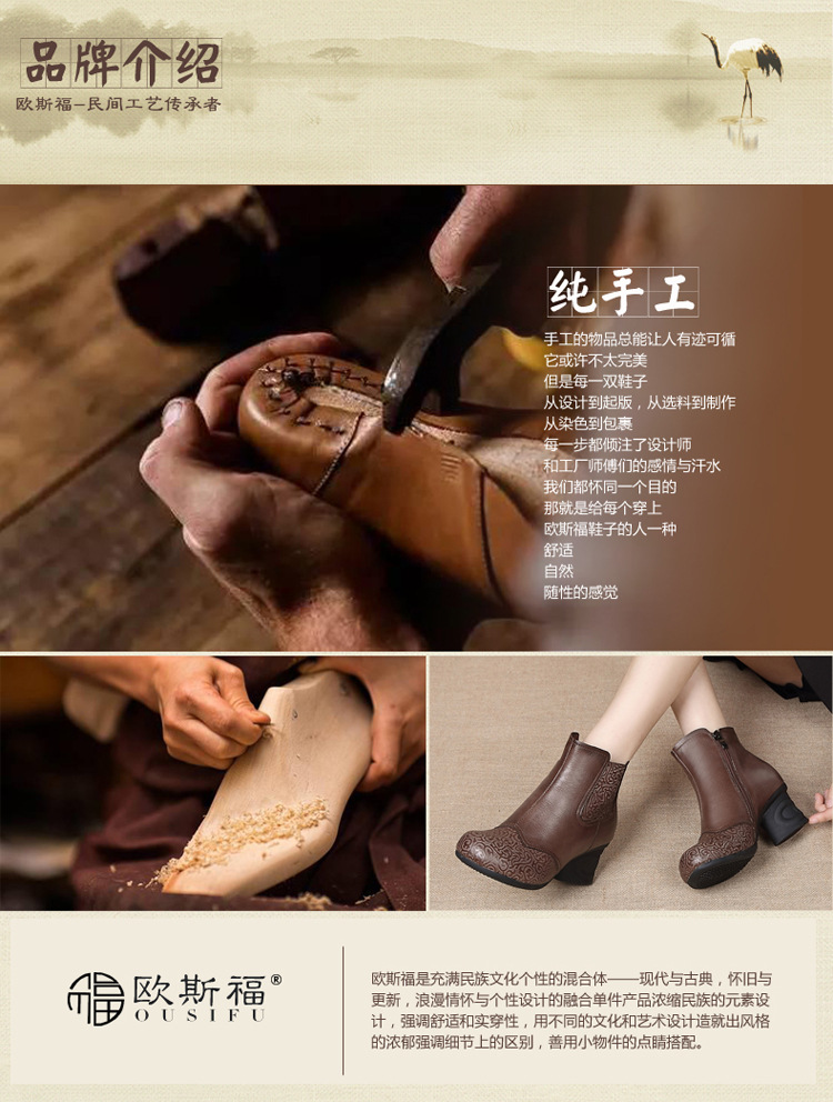 Bottes femme en En cuir - Ref 3355415 Image 30