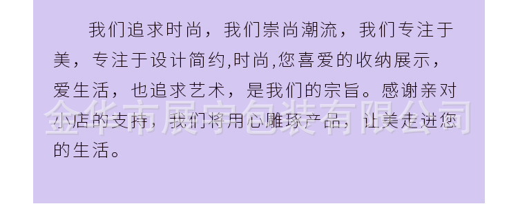 冰花绒珠宝首饰架麻布手镯手链架三层绒布饰品店柜台面陈列展示架详情26