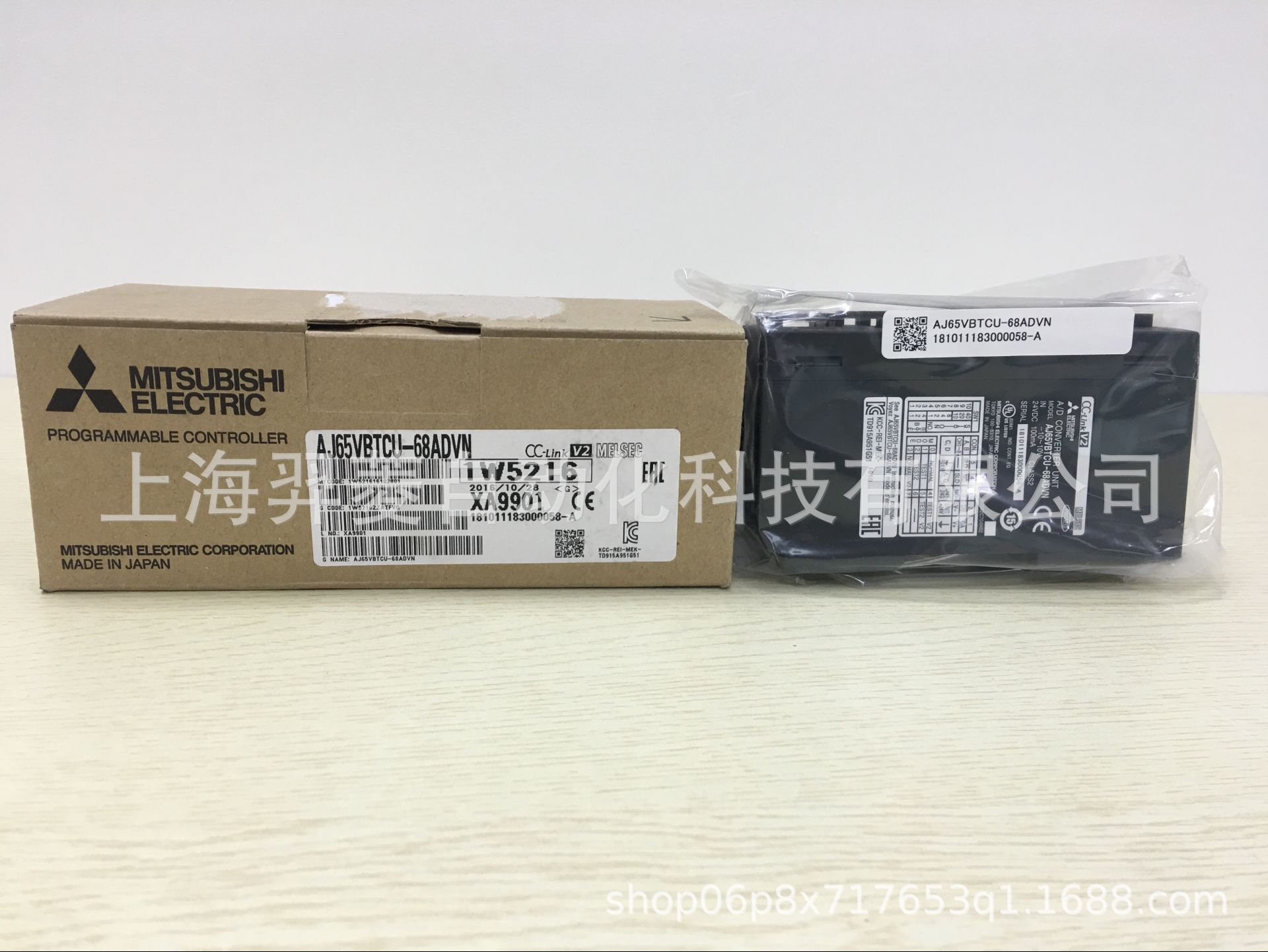 三菱全新原装CCLINK模块AJ65VBTCU-68ADVN 三菱,PLC,电机驱动器,模块,人机界面