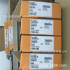SA5888 5 channel BTL motor control Drive chip Silan Wei-spot inventory